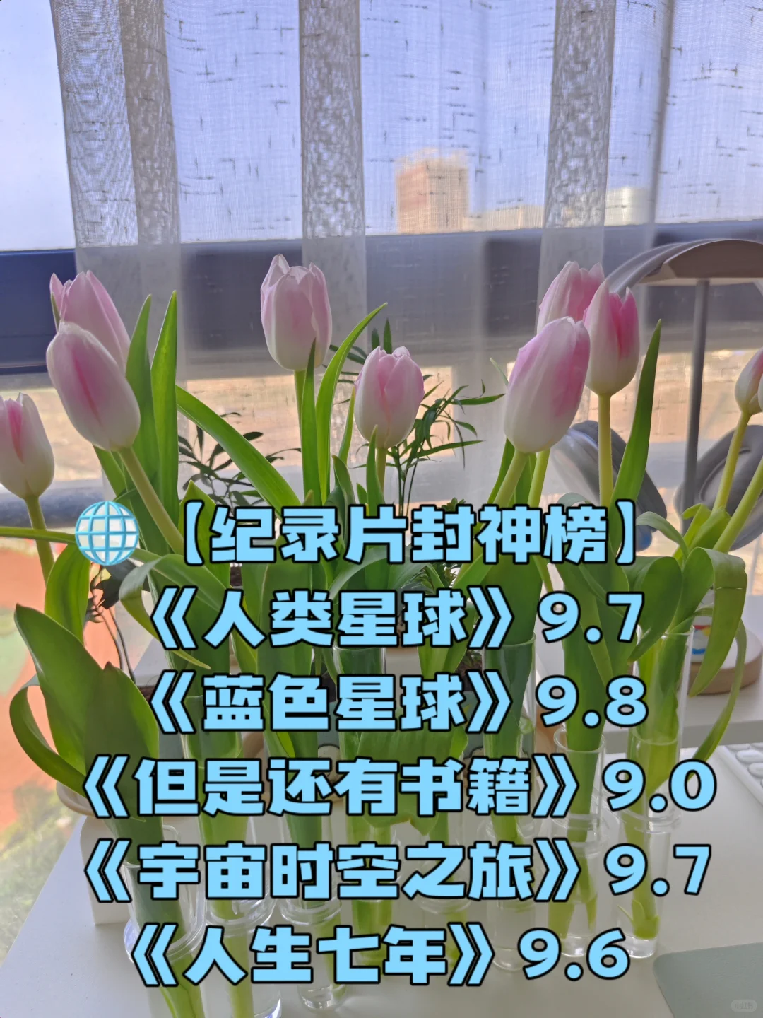 大数据追着喂智商开挂书单全·面碾压同龄人
