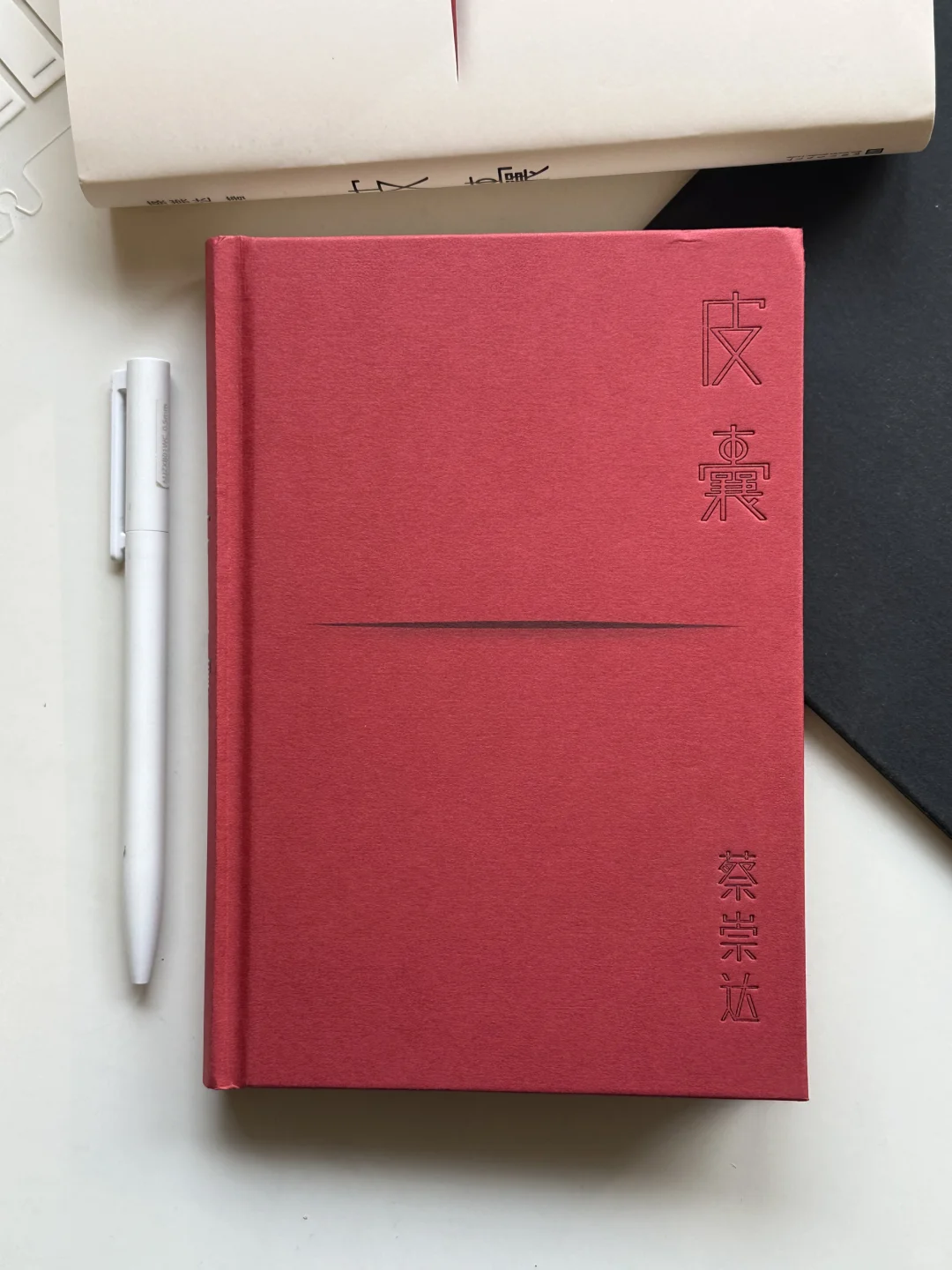 一个人最大的痛苦，是你不懂你自己