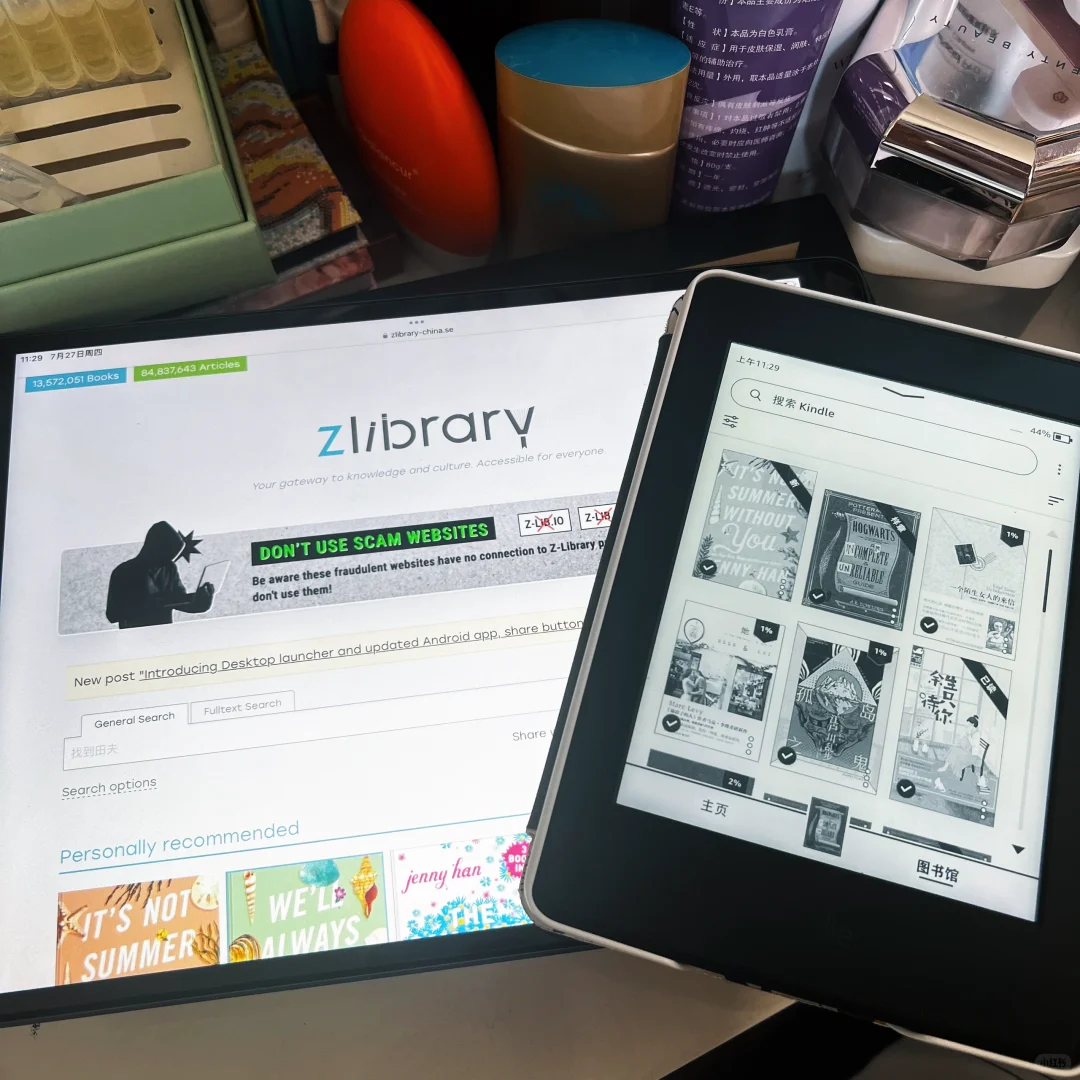 zlibrary -我的kindle又活了