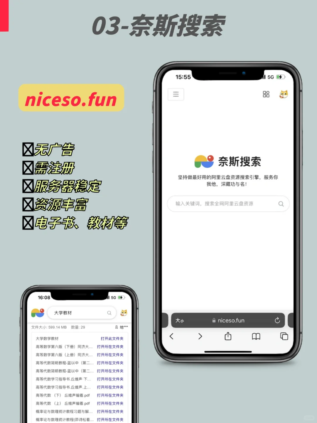 杀疯了❗️5个高质量电子书平台，平替zlibrary