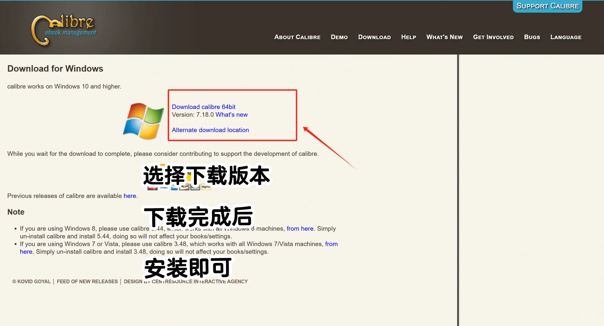 Kindle数据线传书方法一看就懂，拿走不谢😎