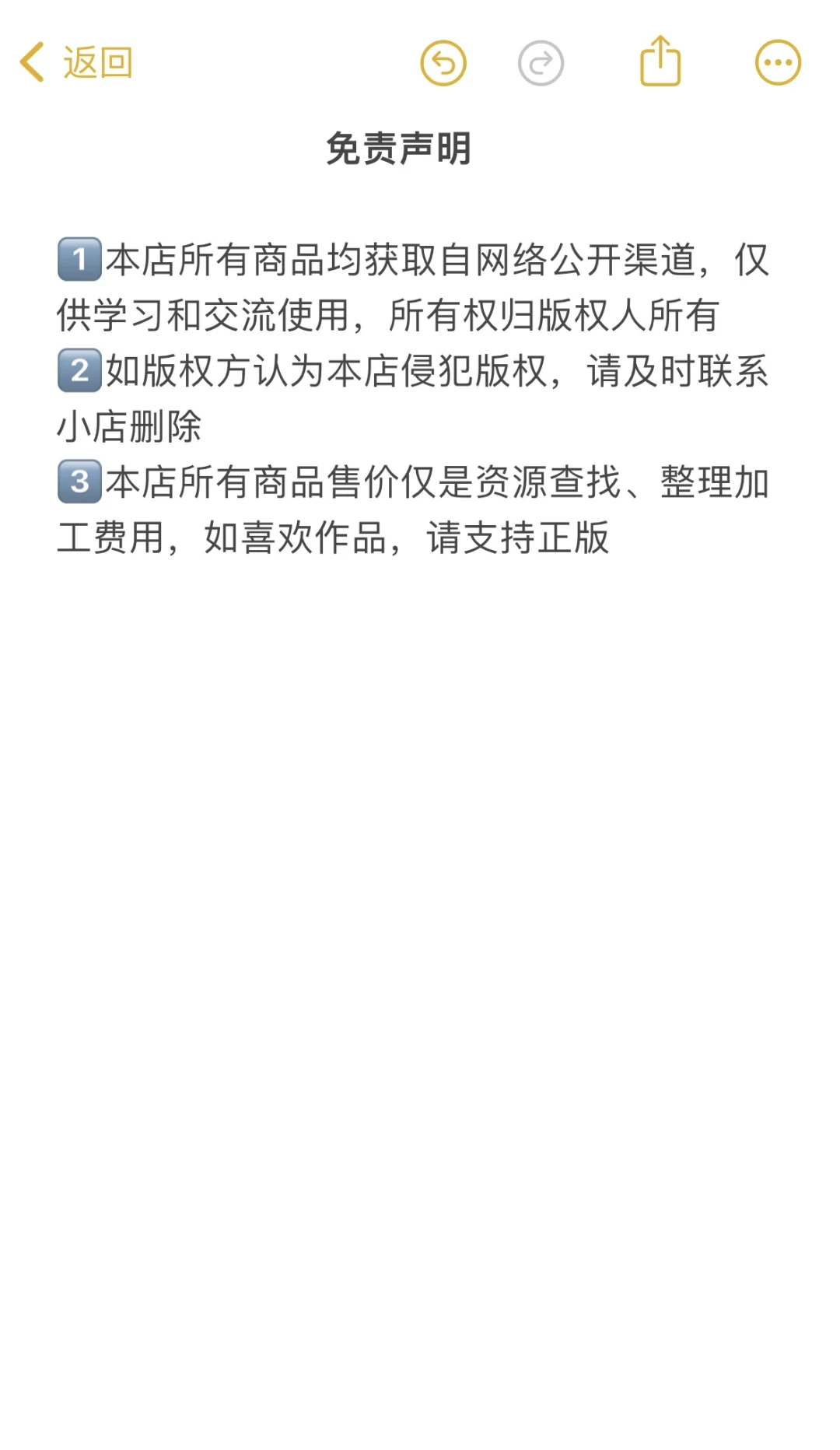 出EPUB版本啦