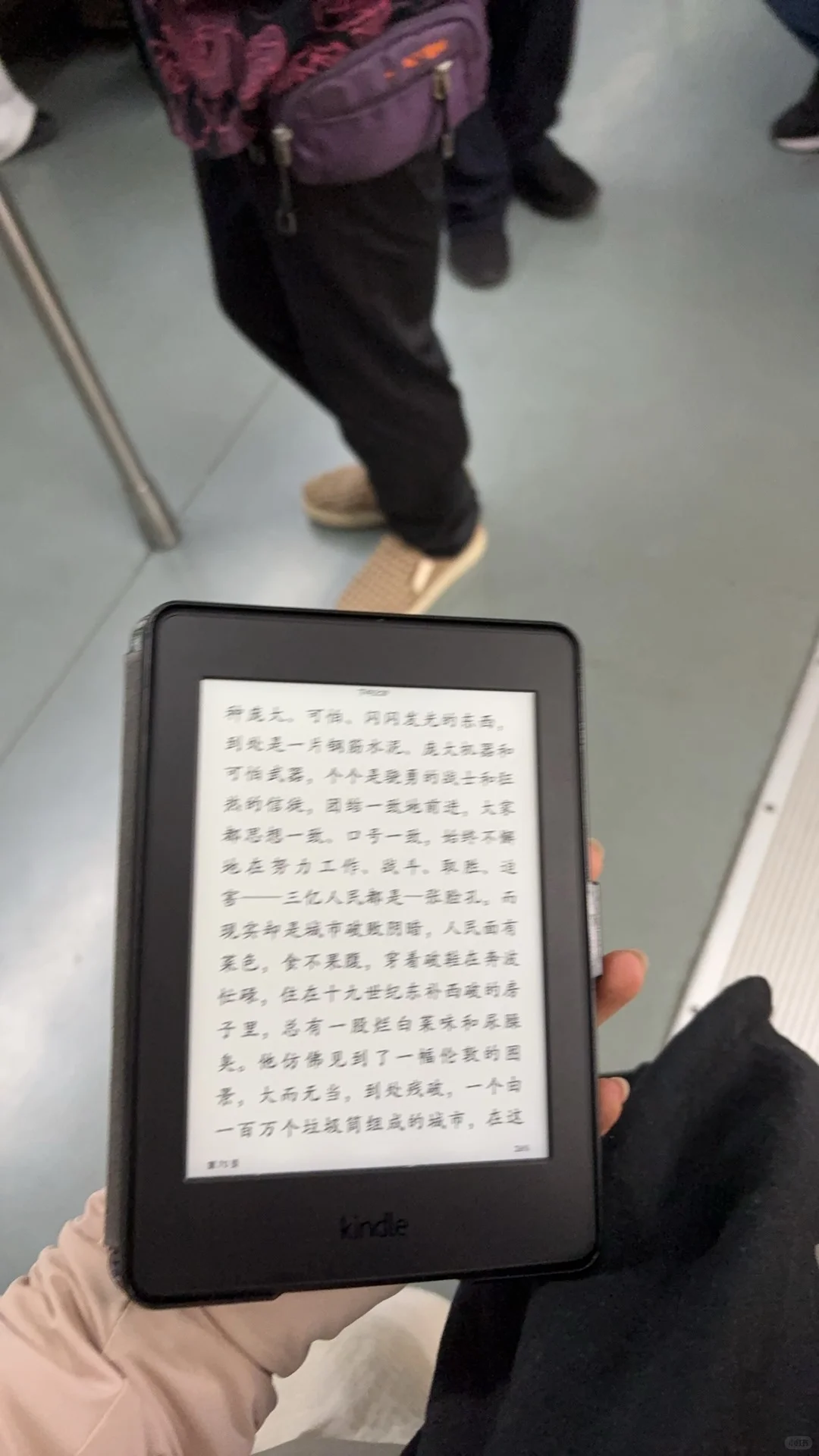 想读书了就去买个Kindle！
