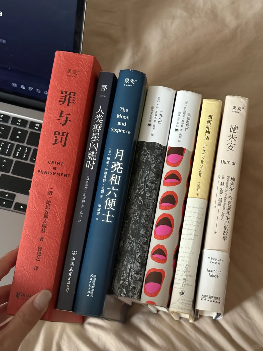 pdd｜分享一波我反复重读的经典书