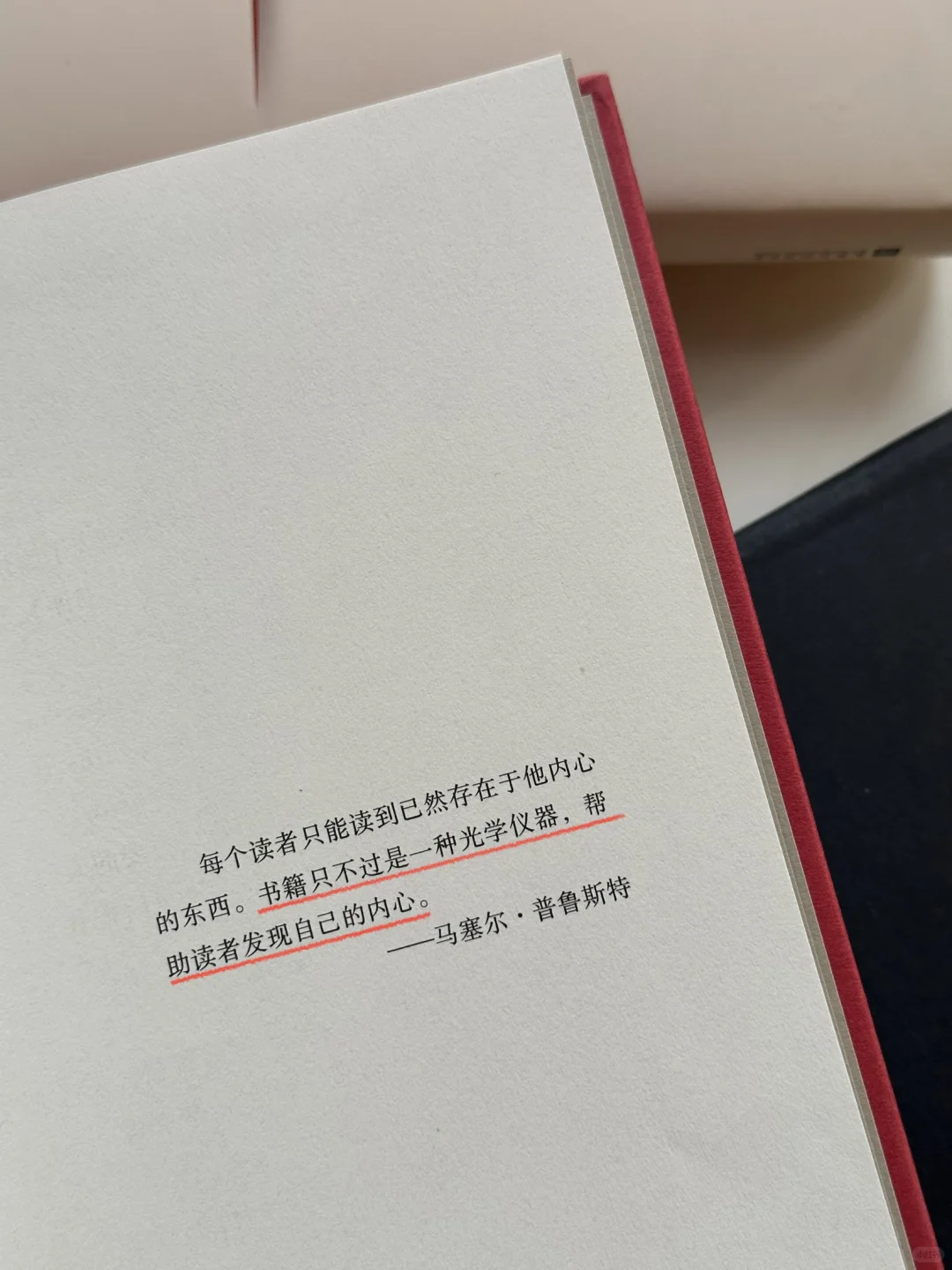 一个人最大的痛苦，是你不懂你自己