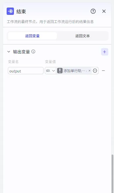 靠做书单月入过万的秘密！