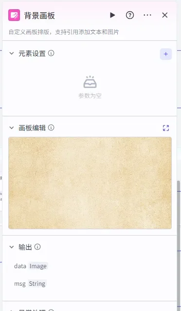 靠做书单月入过万的秘密！