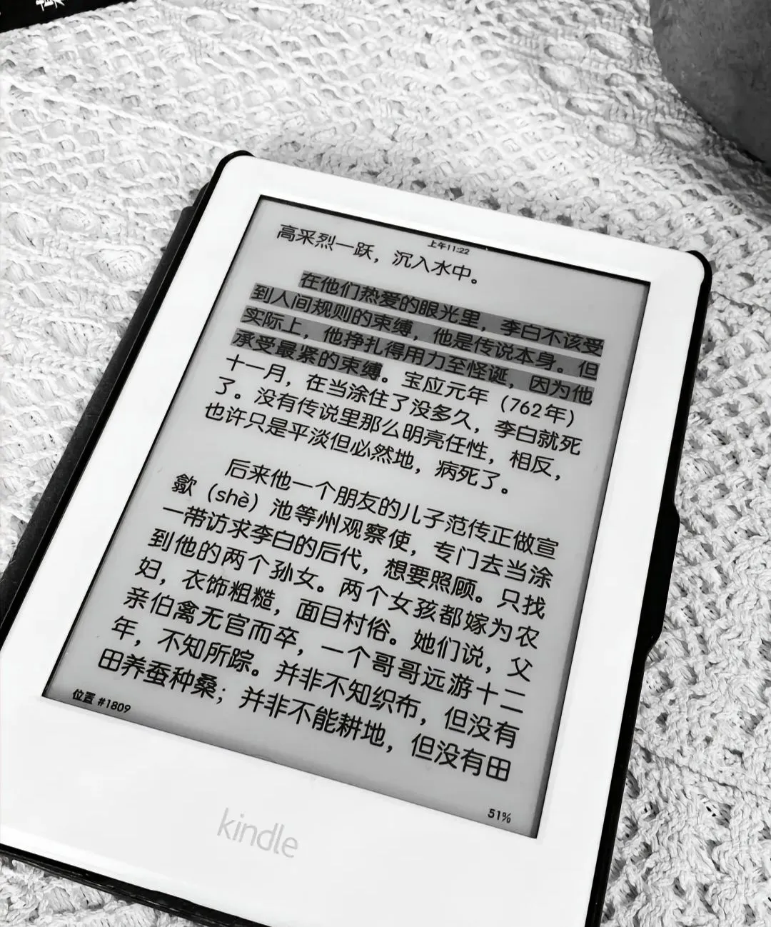 9.9秒杀Kindle书库🔥