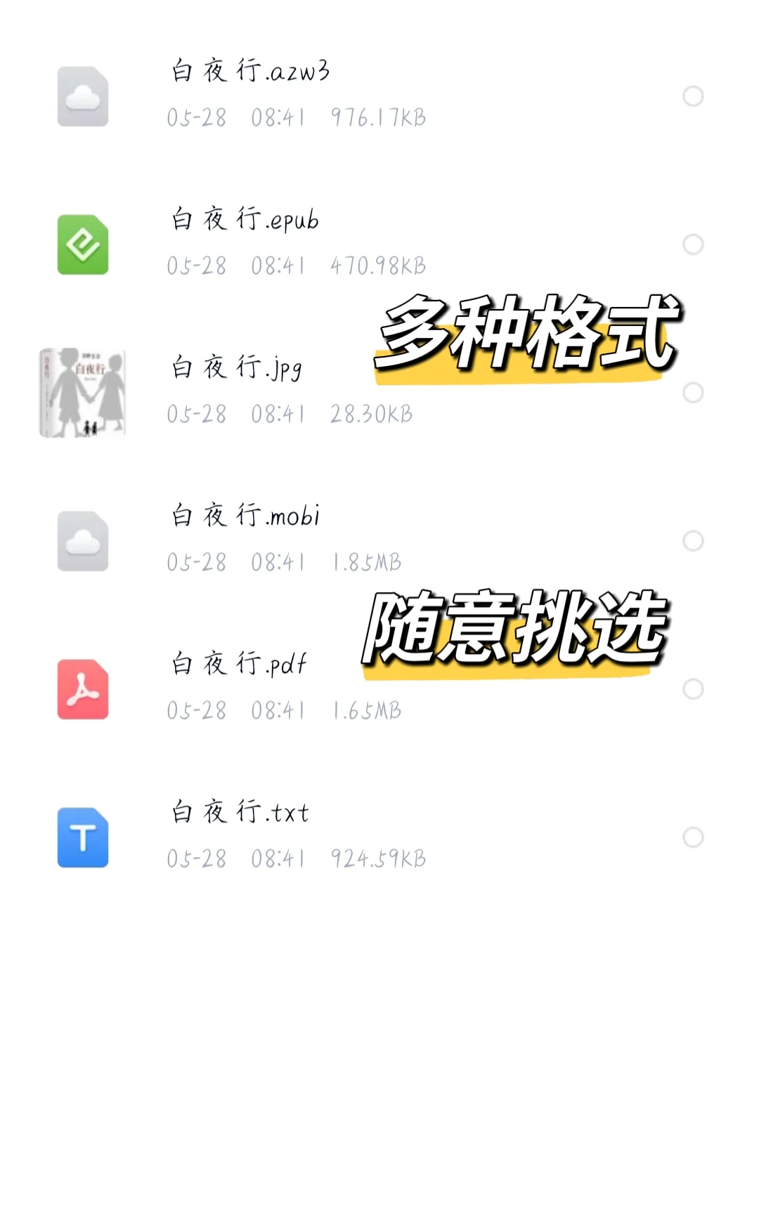 居然还有人不知道这个宝藏资源库