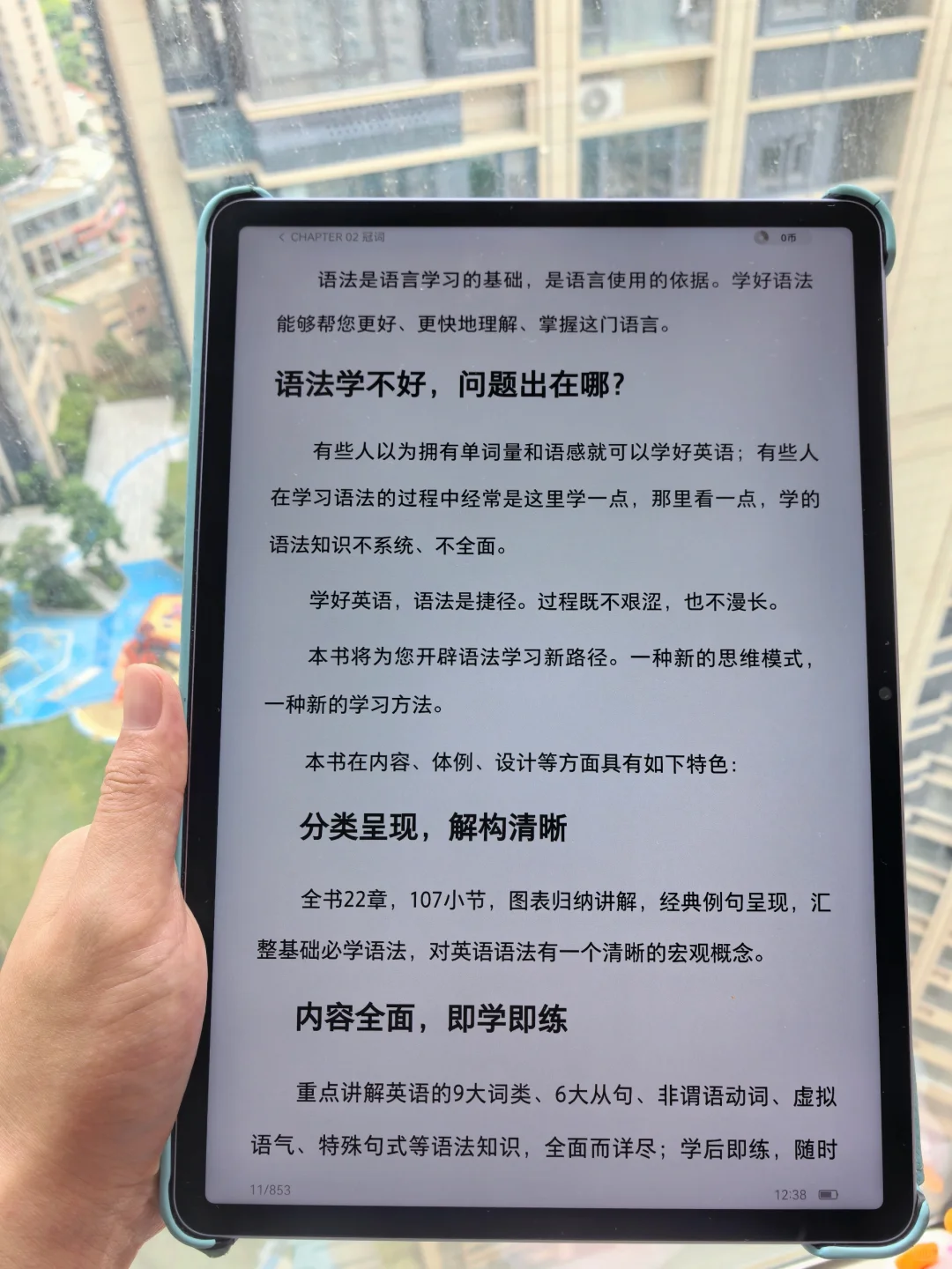 985+本豆瓣高分电子书！涵盖成长/搞钱/情感