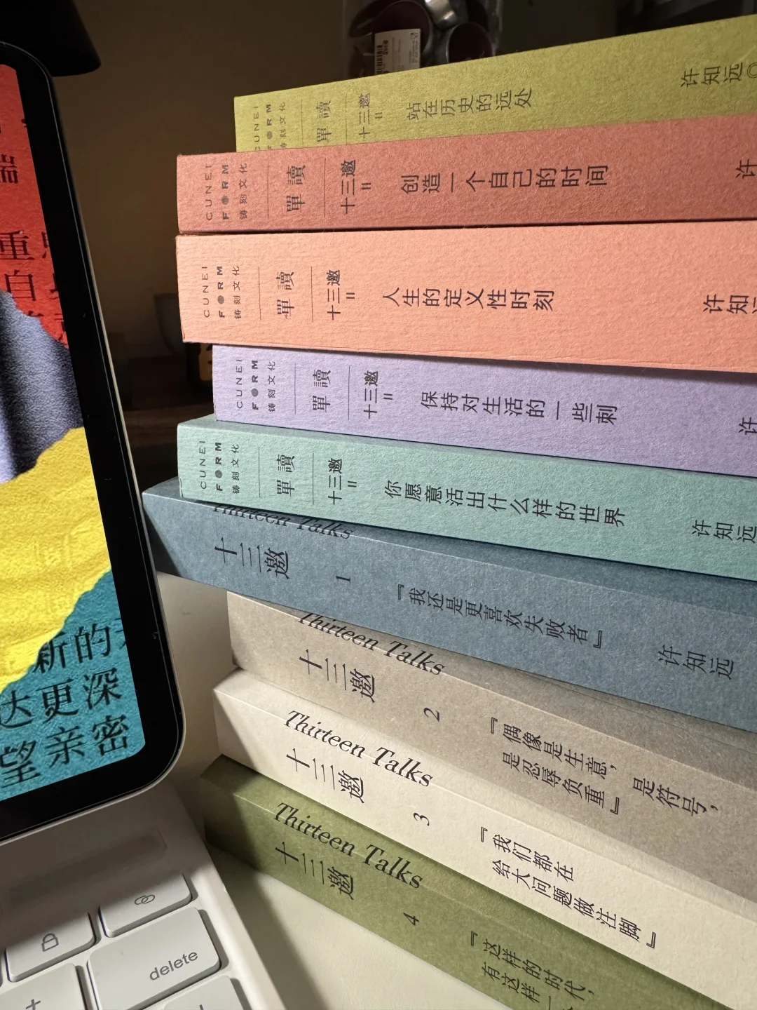 书单 | 读完我的格局真正炸裂，人生皆有可能