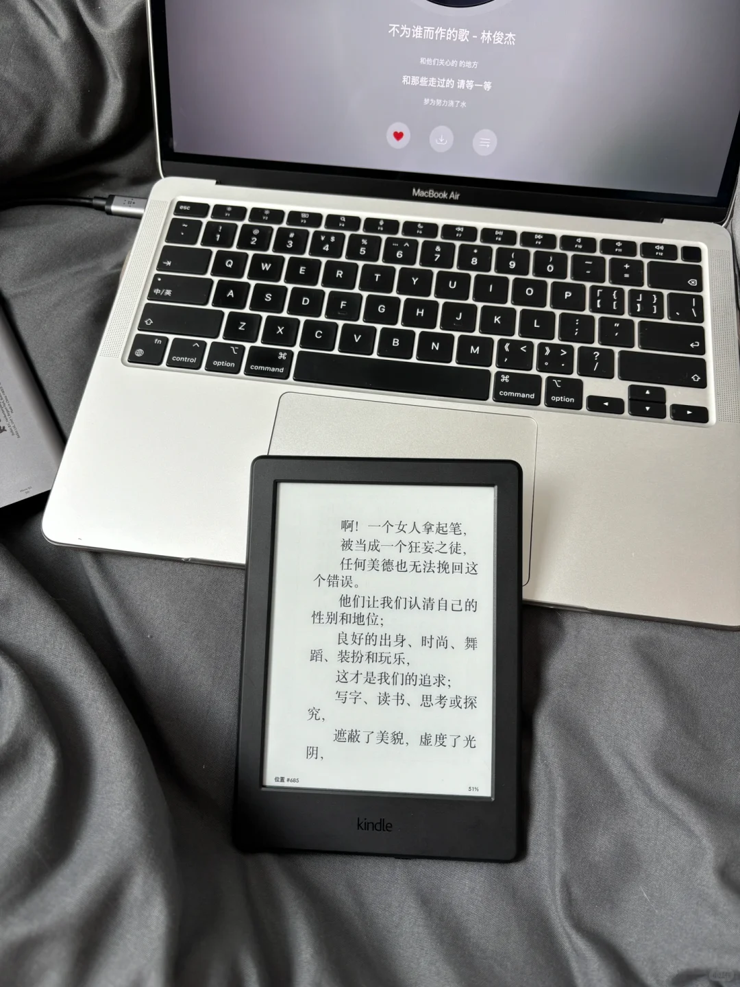 个人kindle 初次使用指南（注册账号、传书）