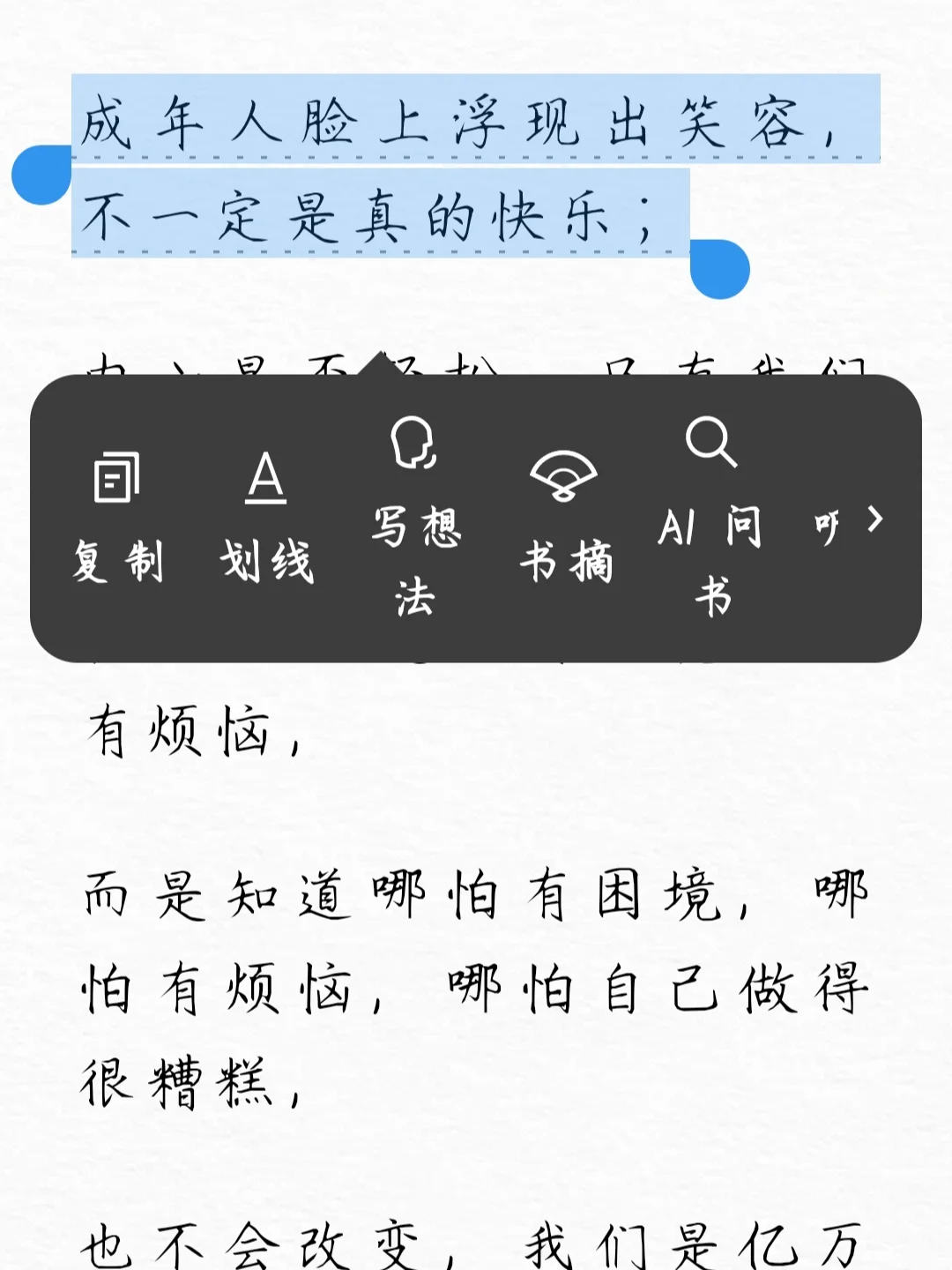 居然还有人不知道这个宝藏资源库