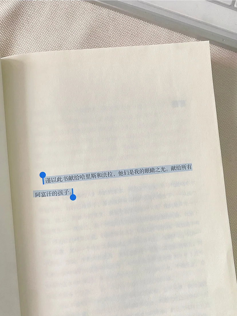 “成长就是一场自我救赎”