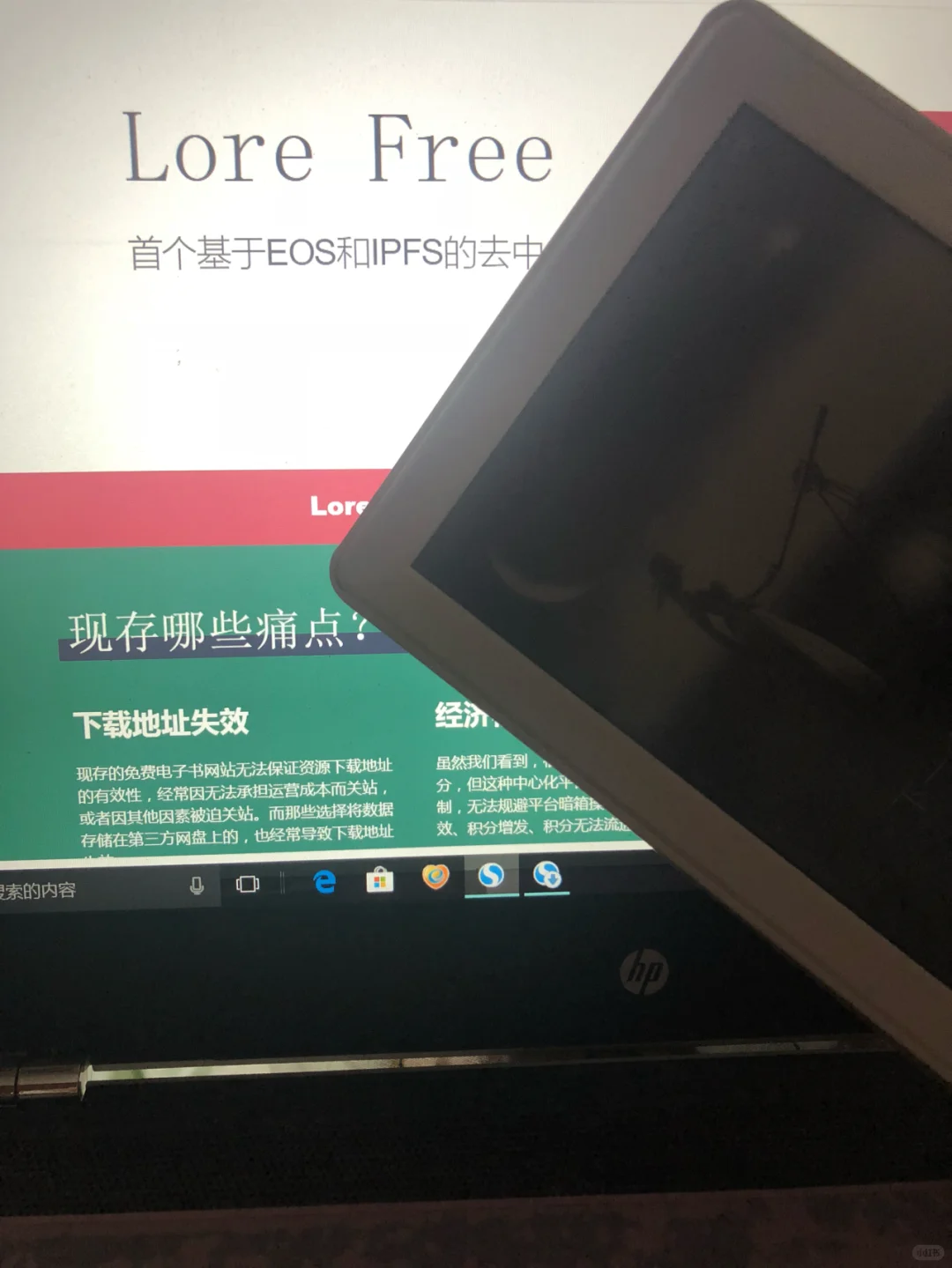 Kindle免费资源