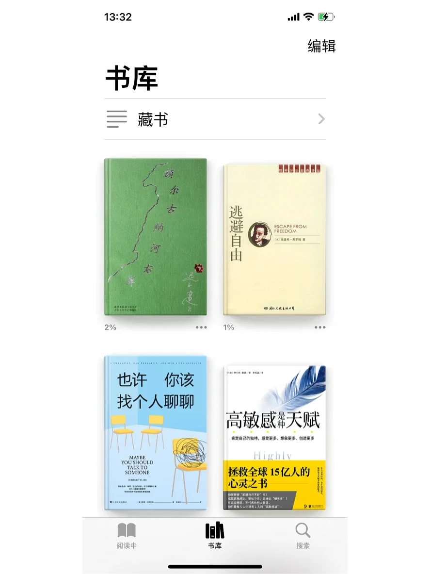 Zlibrary崩了资源可共享