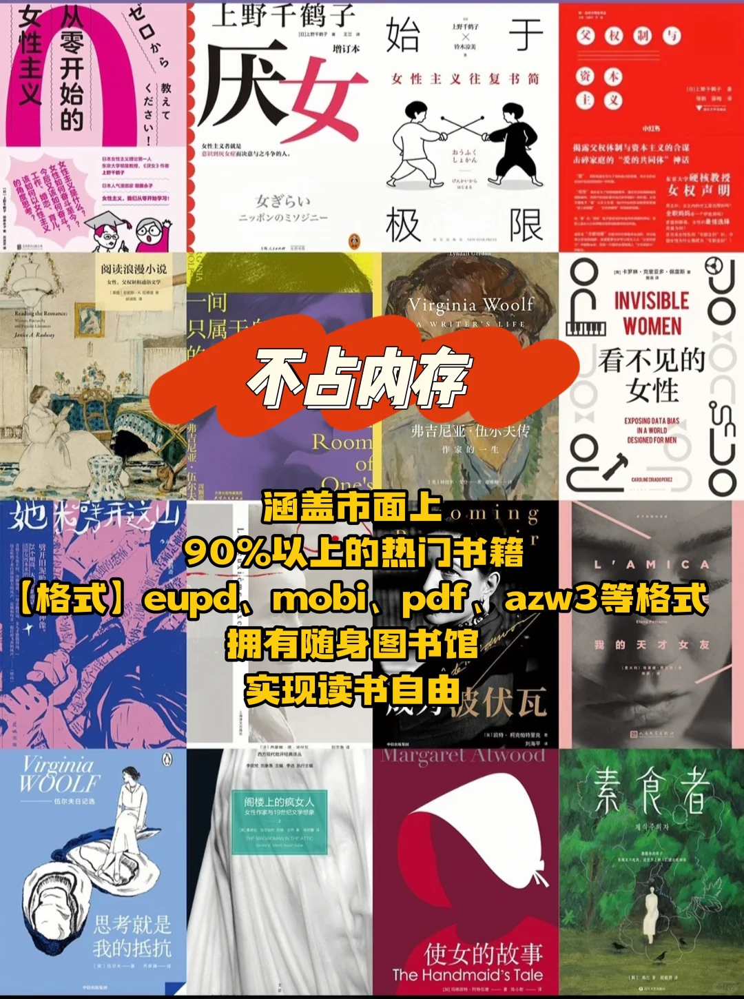 居然还有人不知道这个宝藏资源库