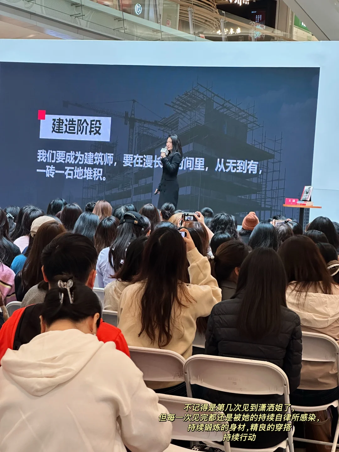 3月书单｜2025:赚钱、变美、读名著喝咖啡