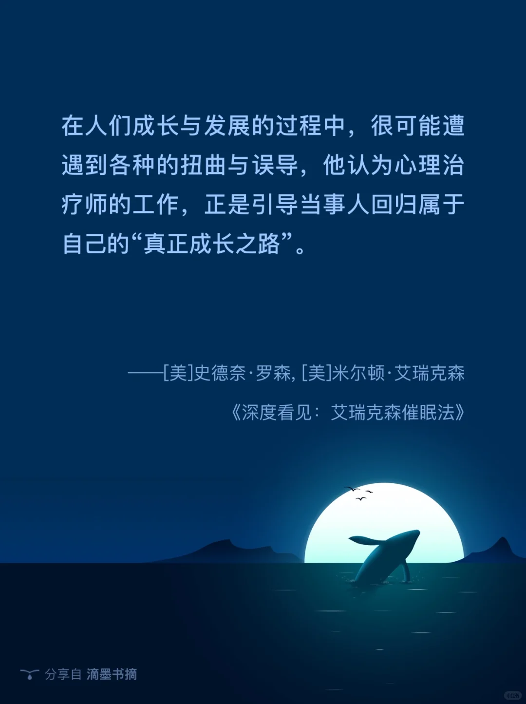 一口气读完的书单🔥深度看见📖