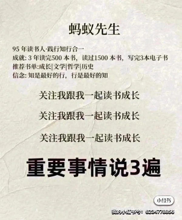 这几本书，太太太治愈了！！！