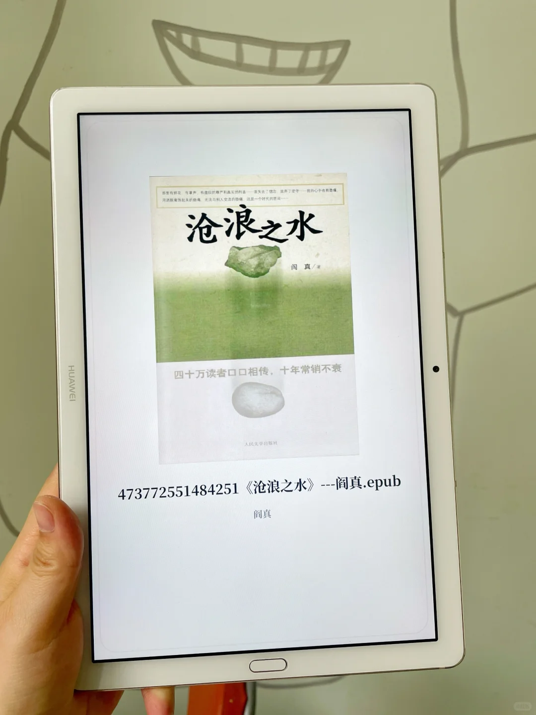 真的夸累了！这个电子书资源库真的太绝了