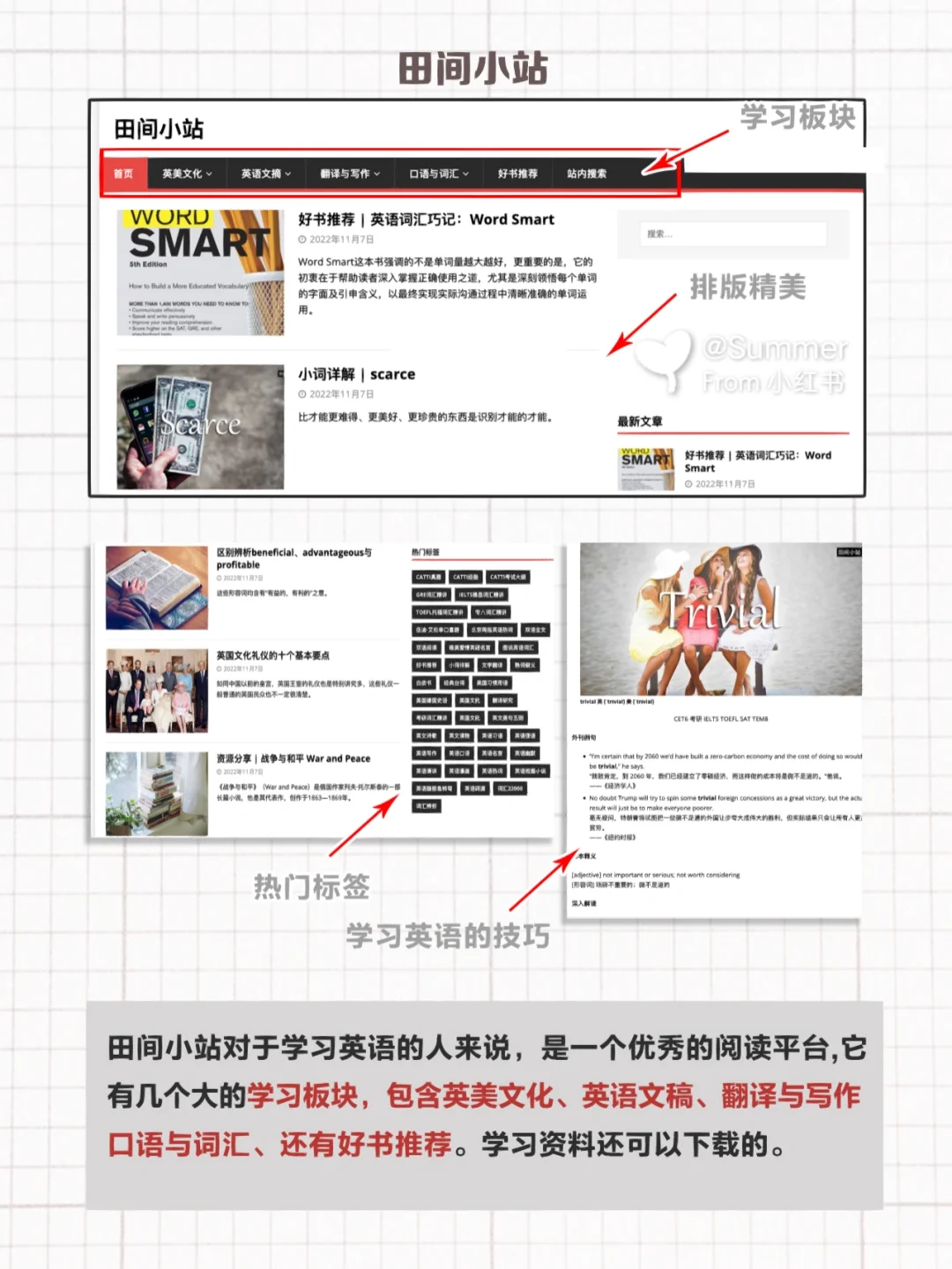 Zlibrary用不了⁉️没关系8个平替图书自由