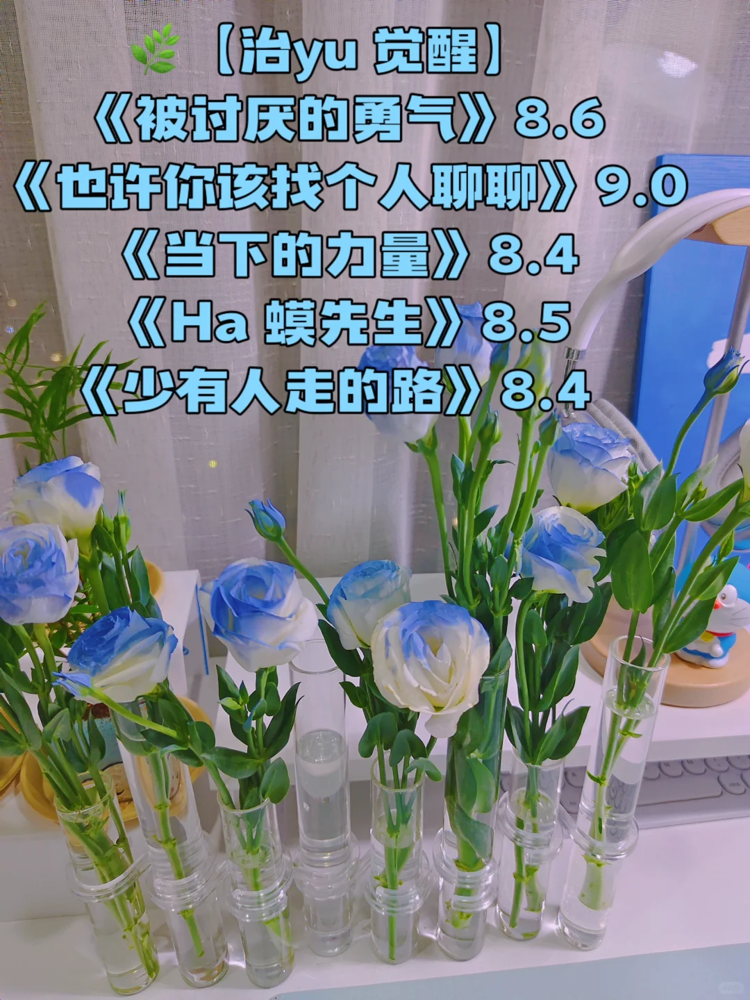 大数据追着喂智商开挂书单全·面碾压同龄人