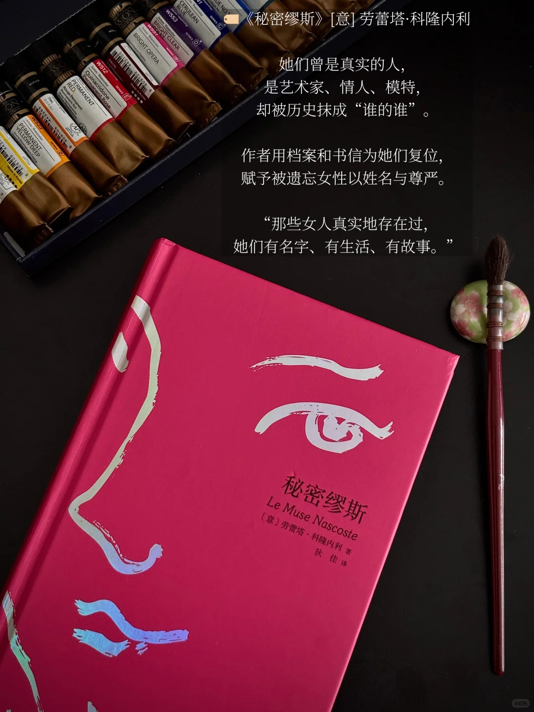 5月书单 | 忙碌的日子也见缝插针读了很多书