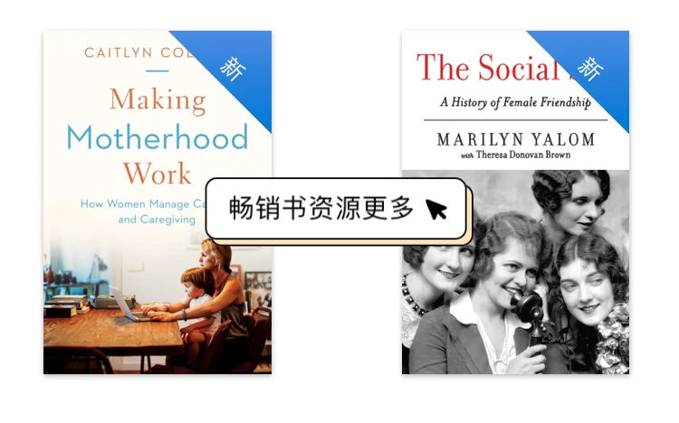 留学生必备的宝藏网站｜免费资源｜📚