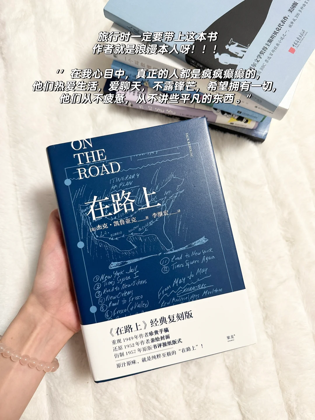 entp’s📖阅读使我通透🍃近期我最爱的6本书