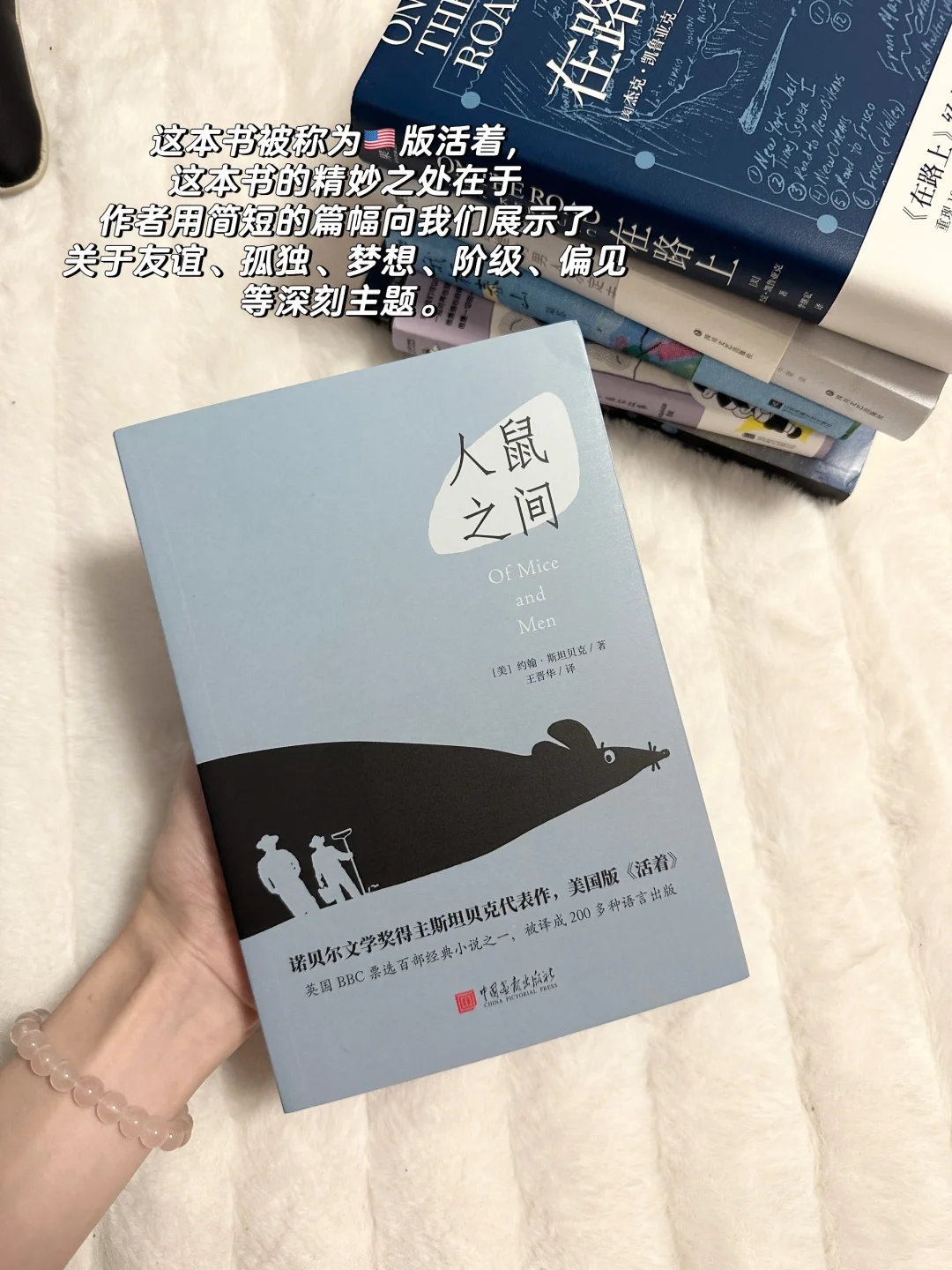 entp’s📖阅读使我通透🍃近期我最爱的6本书
