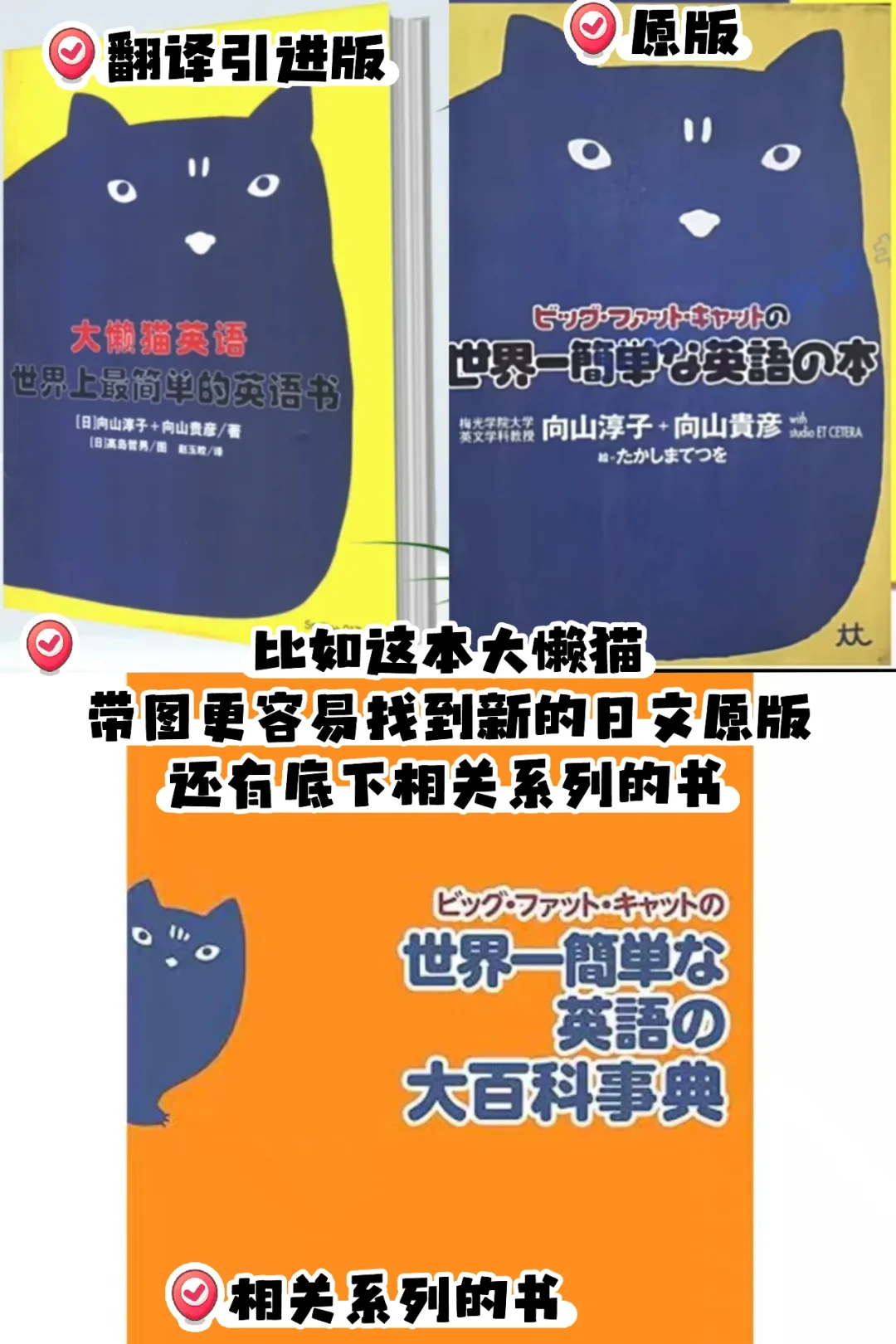 攻略｜如何找书，实体书/pdf❓