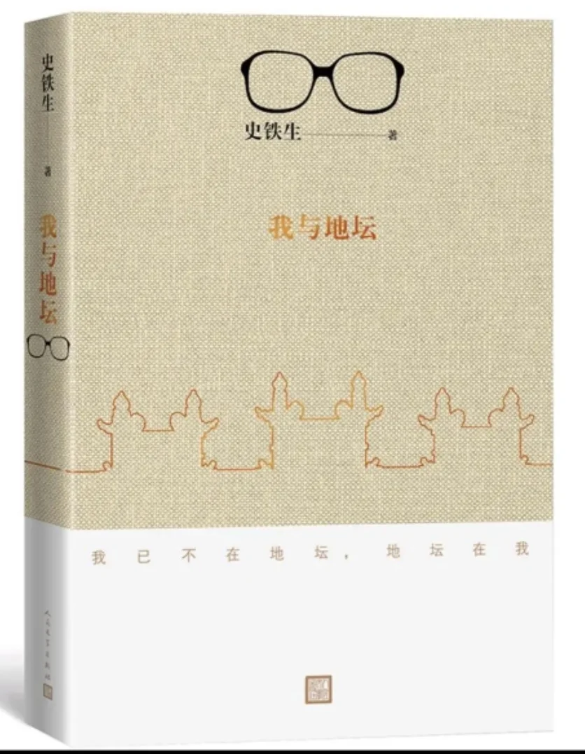 滴滴，电子书哇