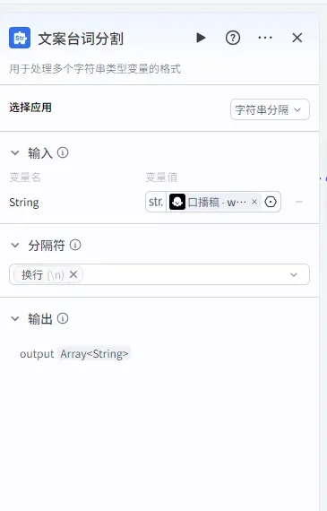 靠做书单月入过万的秘密！