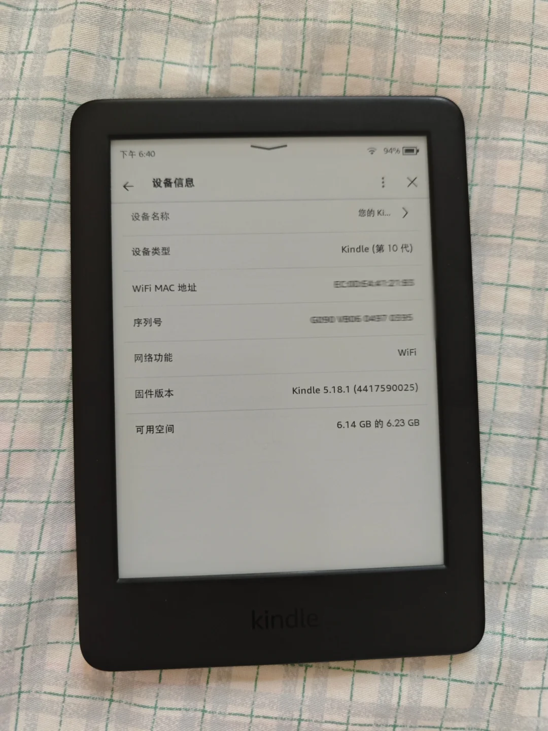 求助，闲置kindle