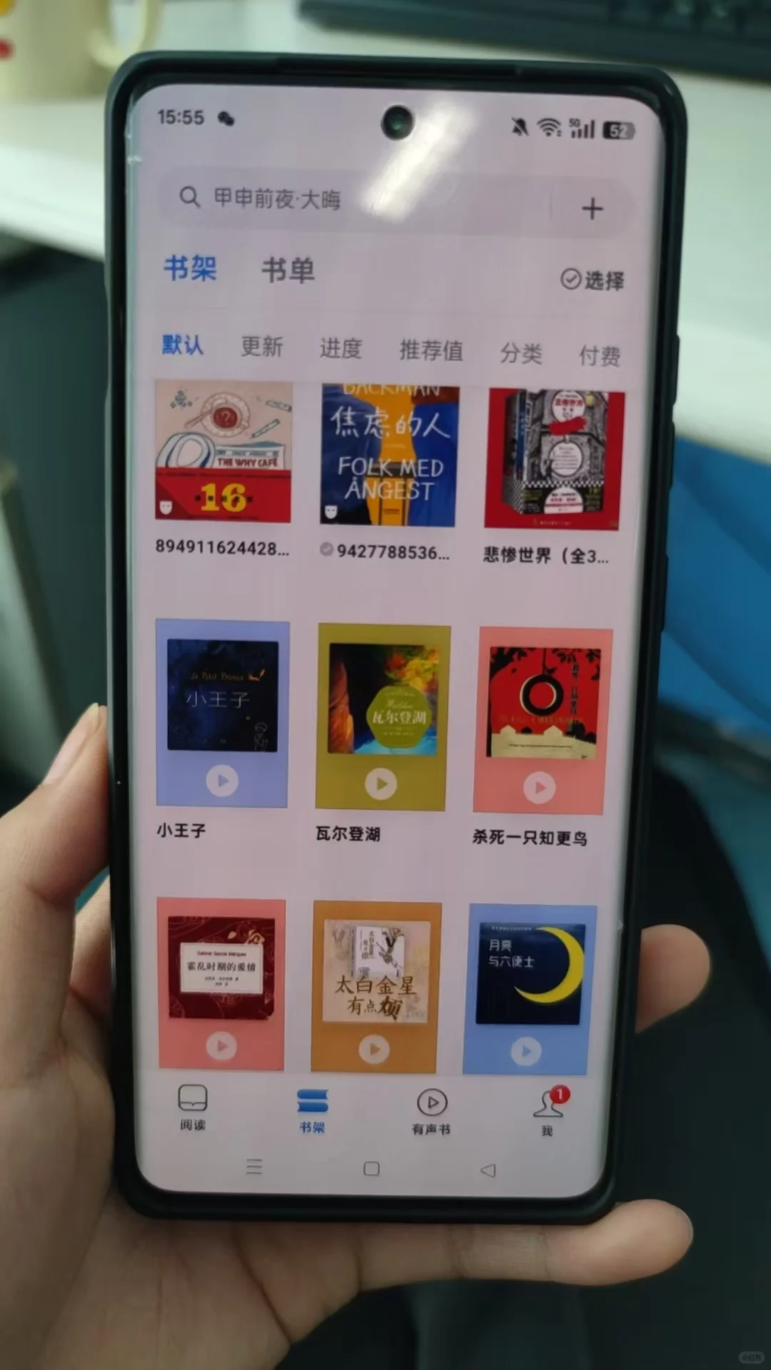 📚破防了！全网居然没人说过这个电子书自