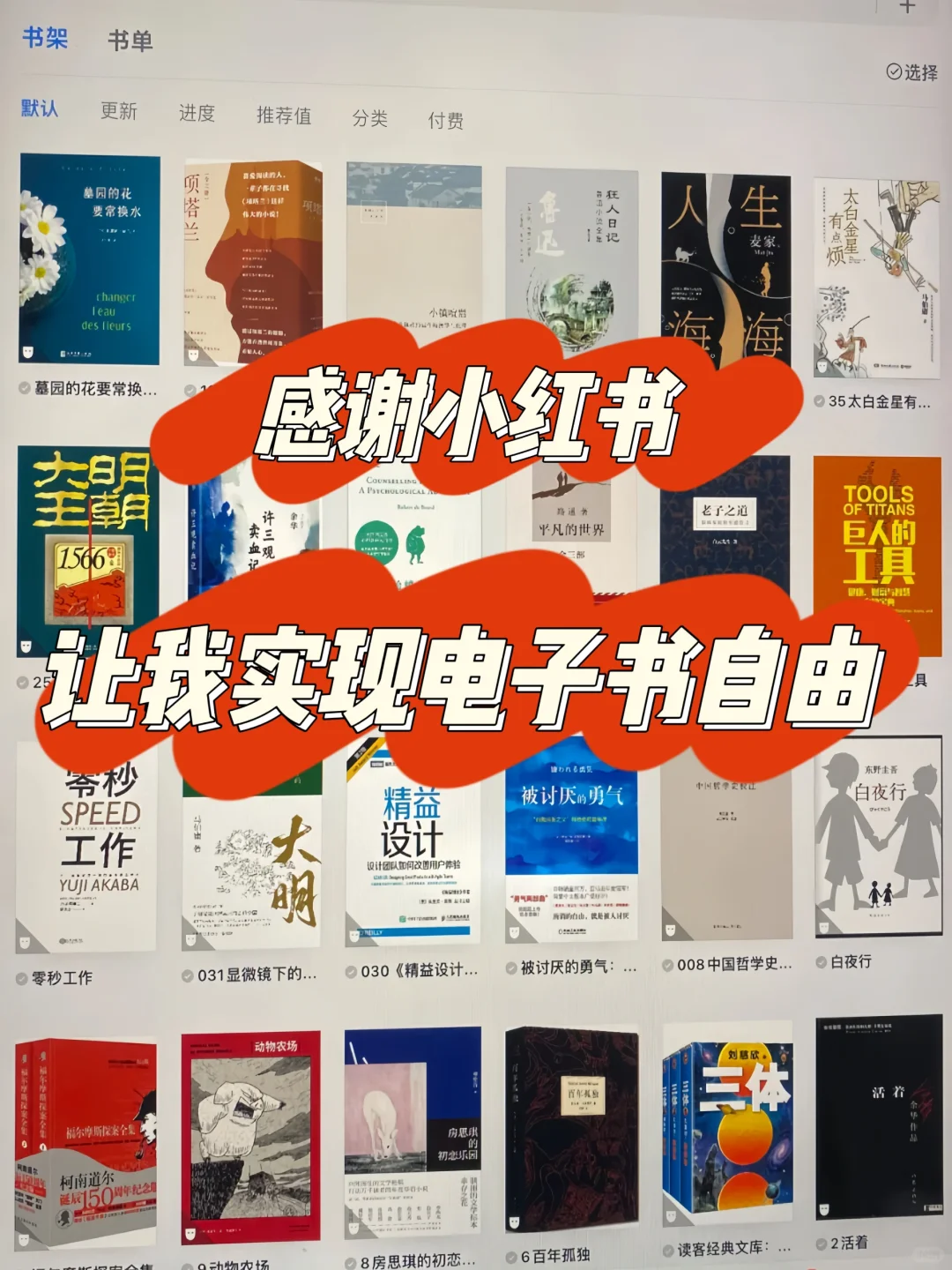 居然还有人不知道这个宝藏资源库
