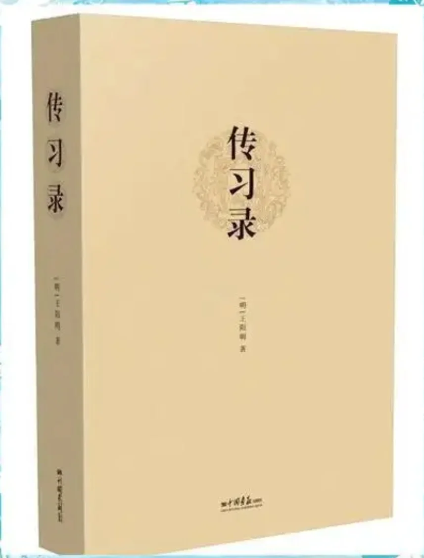 滴滴，电子书哇