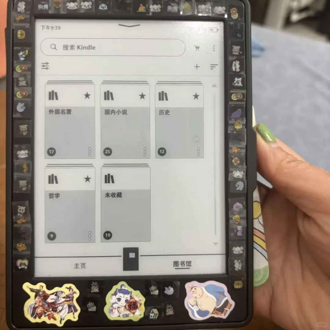 苹果手机如何给kindle传书，超级简单版