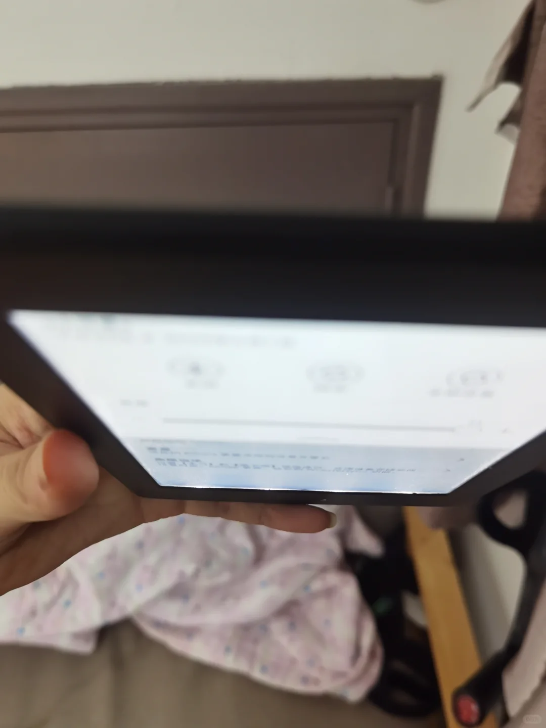 ÷kindlekpw3