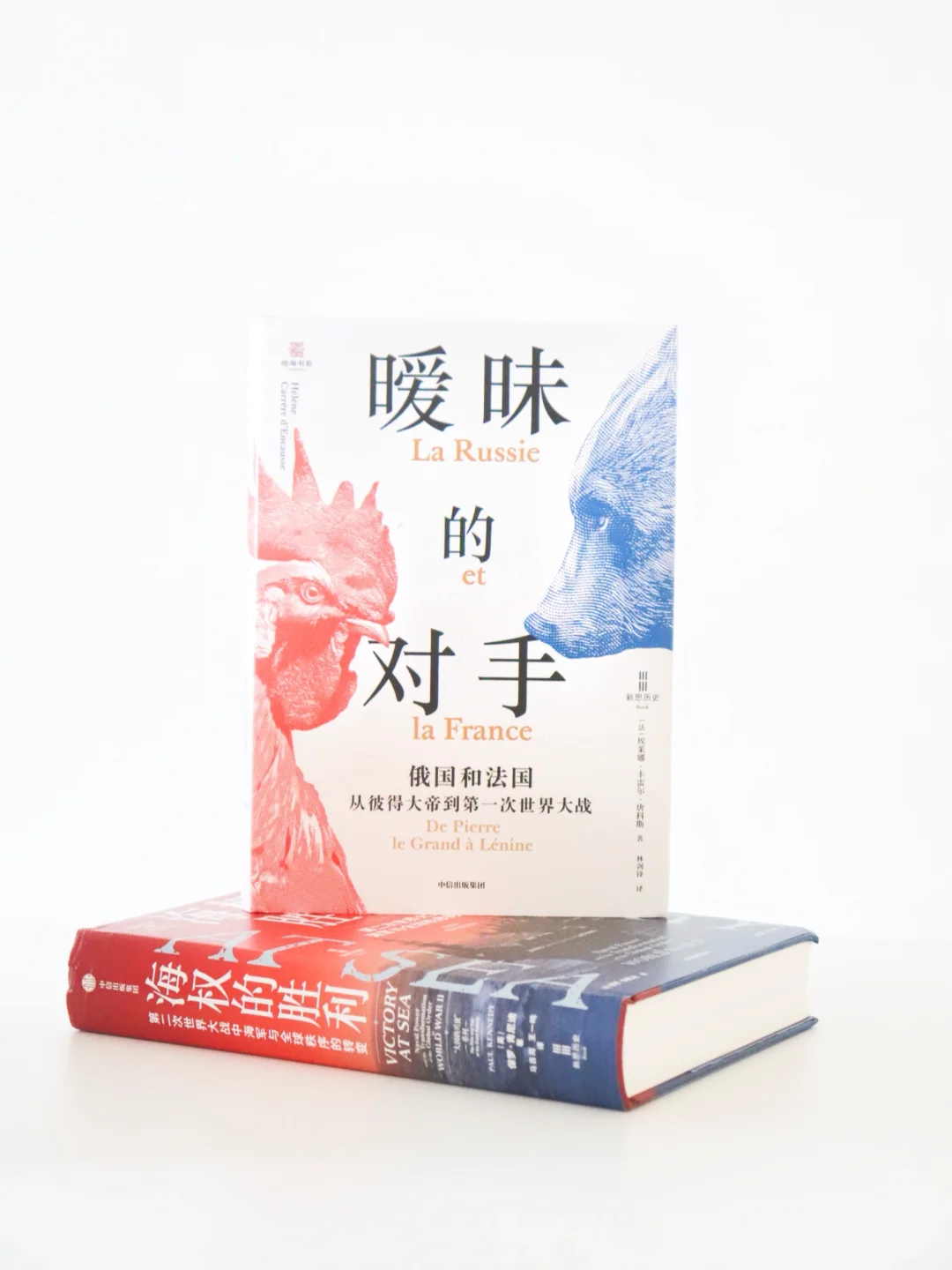 6月粉丝福利｜历史×女性主义重磅硬核书单📚