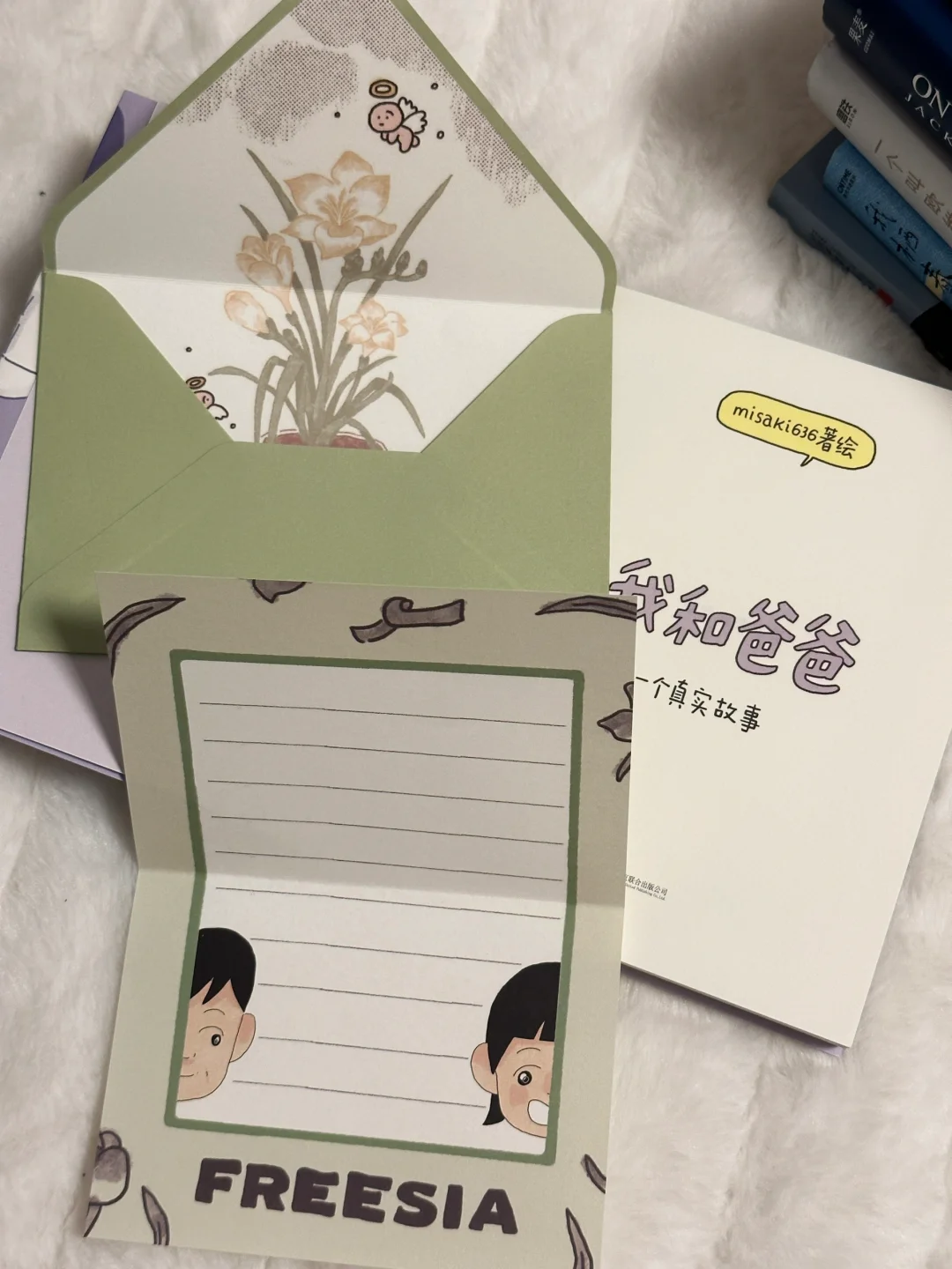 entp’s📖阅读使我通透🍃近期我最爱的6本书