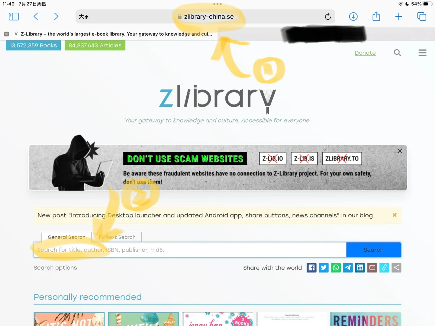zlibrary -我的kindle又活了