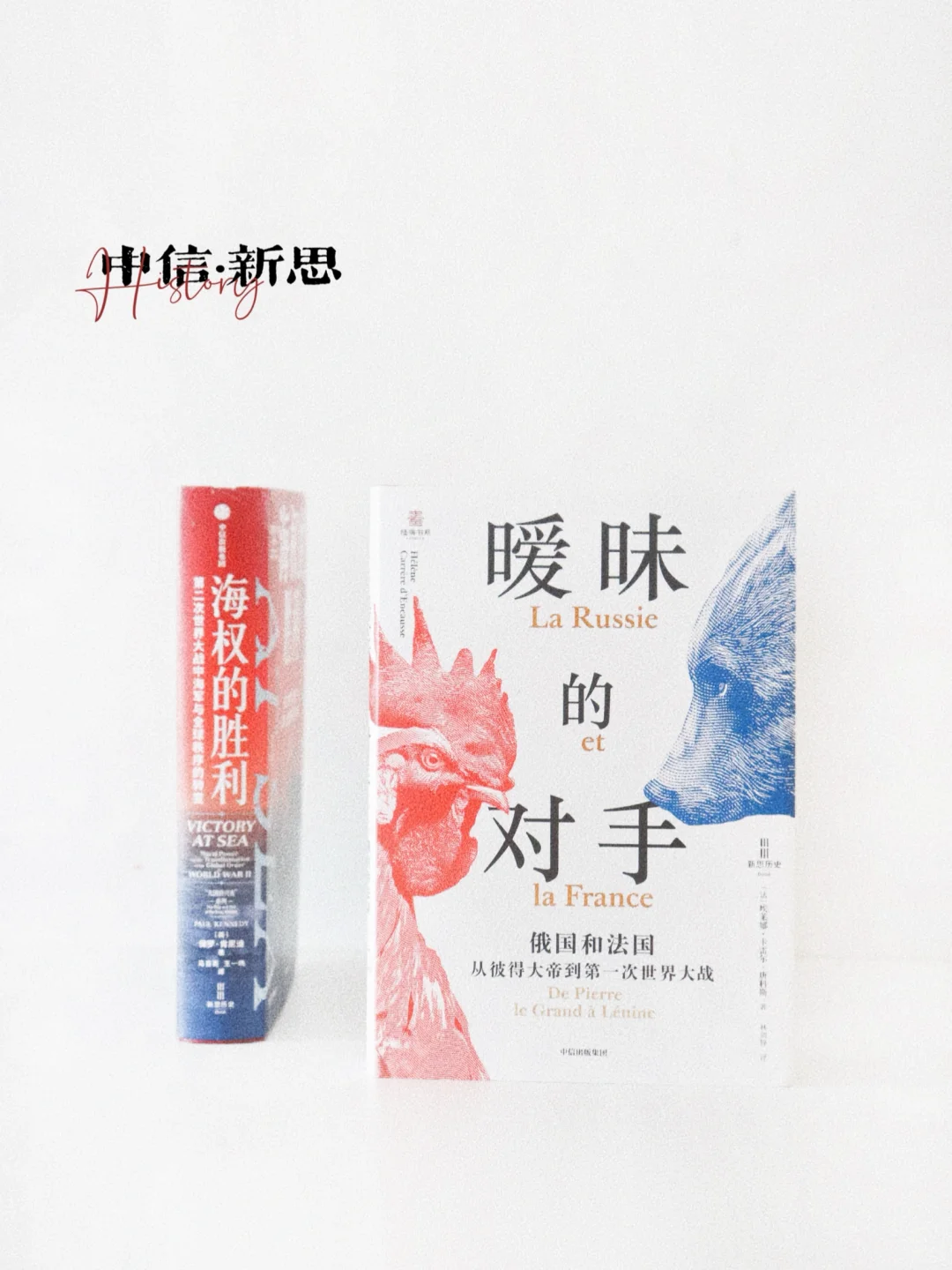 6月粉丝福利｜历史×女性主义重磅硬核书单📚