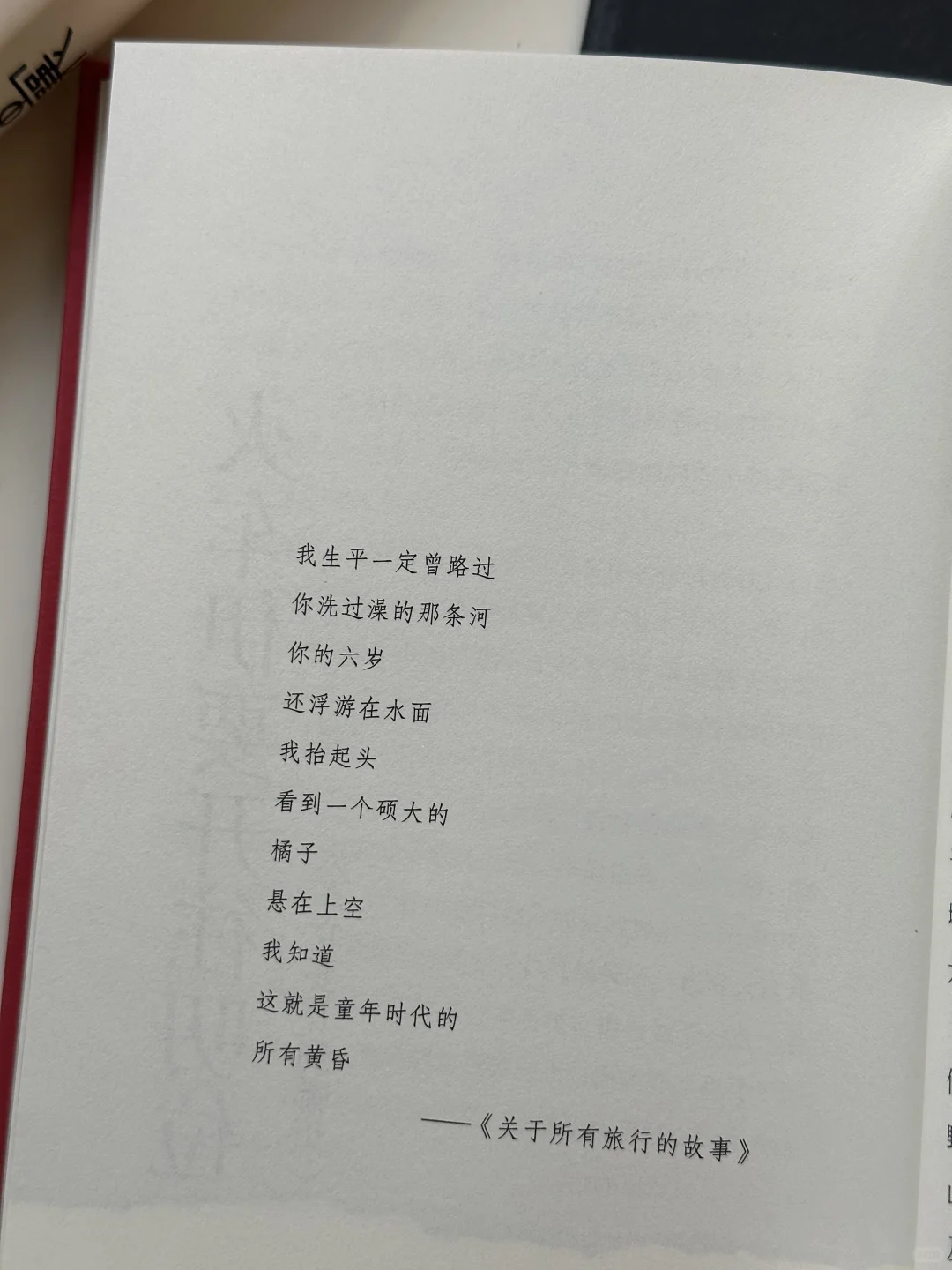 一个人最大的痛苦，是你不懂你自己