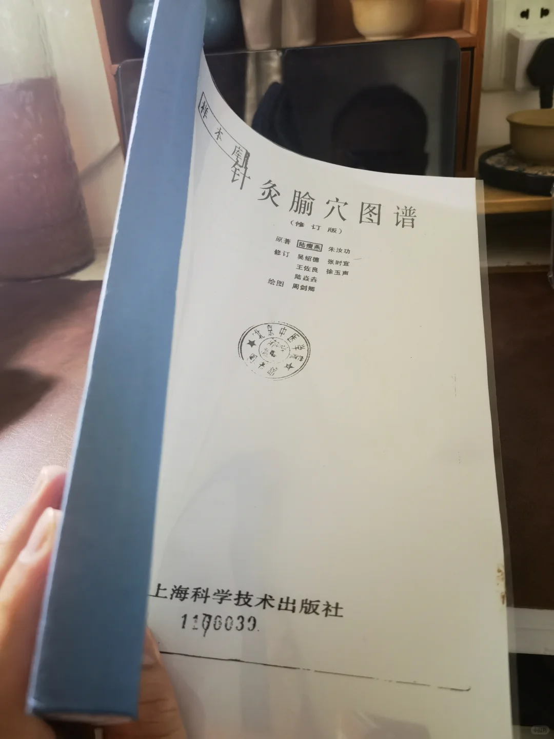 纸质书效果好多了，去公司自己打印的一本书