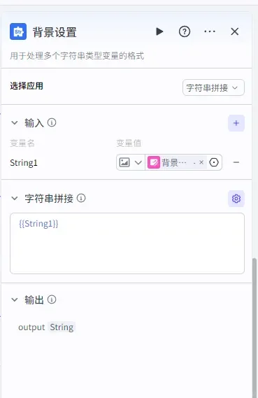靠做书单月入过万的秘密！