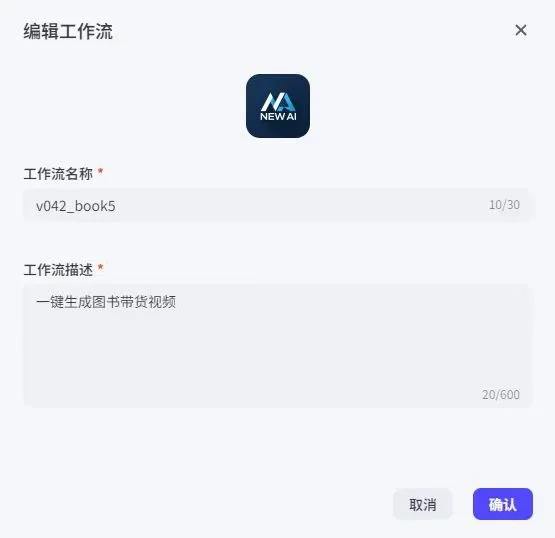 靠做书单月入过万的秘密！