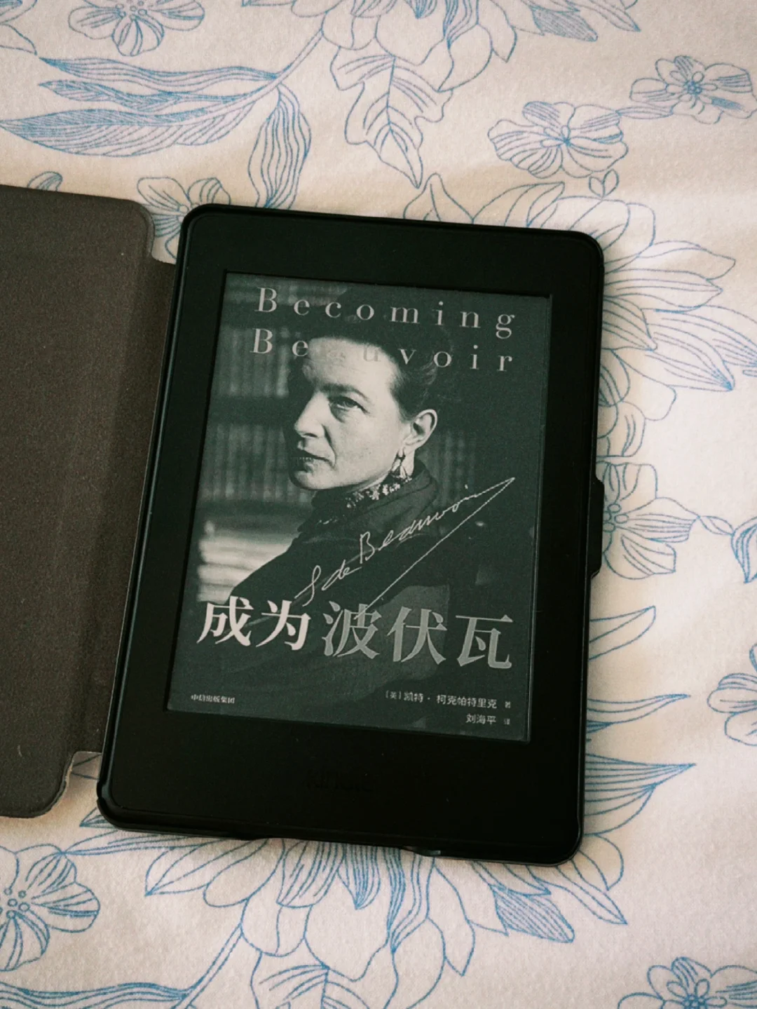 kindle活了！📖