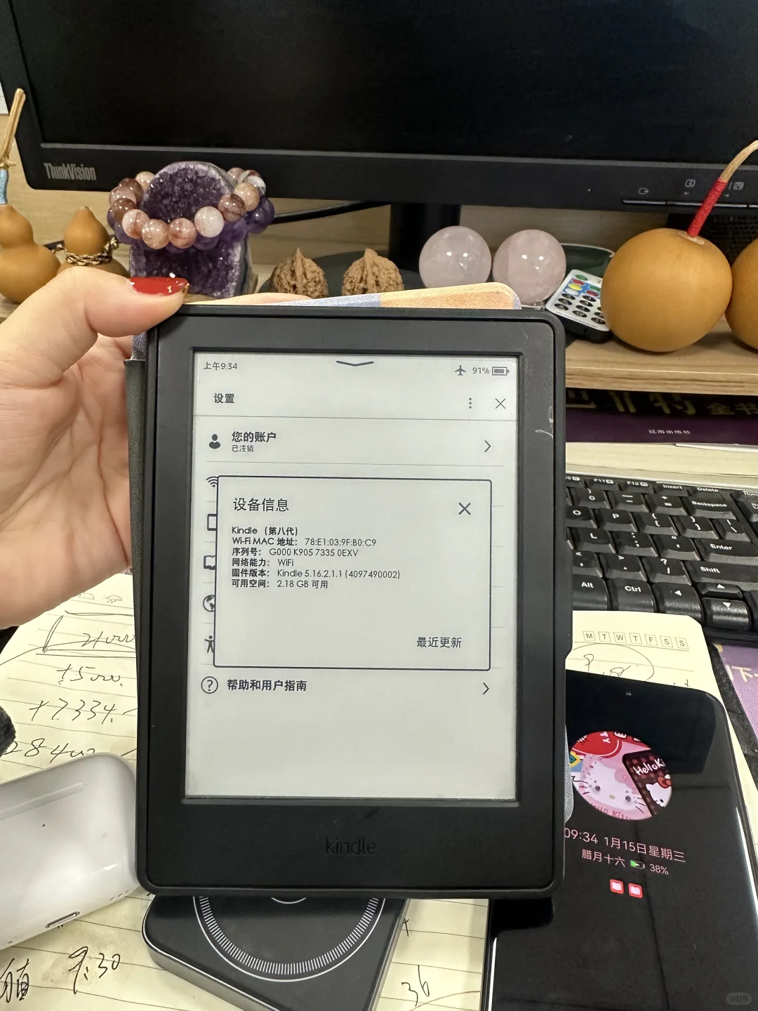 不会下载怎么搞